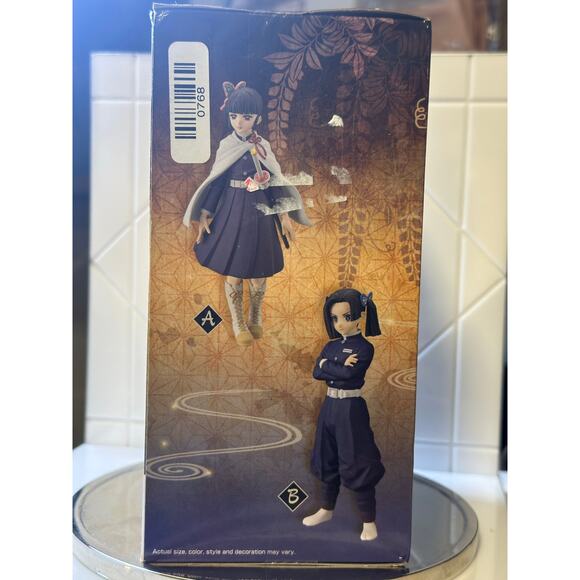 Banpresto Demon Slayer: KIMETSU NO Yaiba Figure VOL.23 (B:AOI Kanzaki)NEW SEALED - Picture 3 of 7
